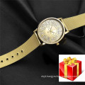 High Quality Level up Golden Graceful Wristwatch for Men Gifts